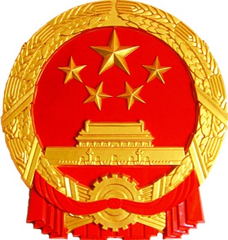 市場監(jiān)管總局就《禁止壟斷協(xié)議暫行規(guī)定》《禁止濫用市場支配地位行為暫行規(guī)定》《制止濫用行政權(quán)力排除、限制競爭行為暫行規(guī)定》等三部《反壟斷法》配套規(guī)章有關(guān)情況