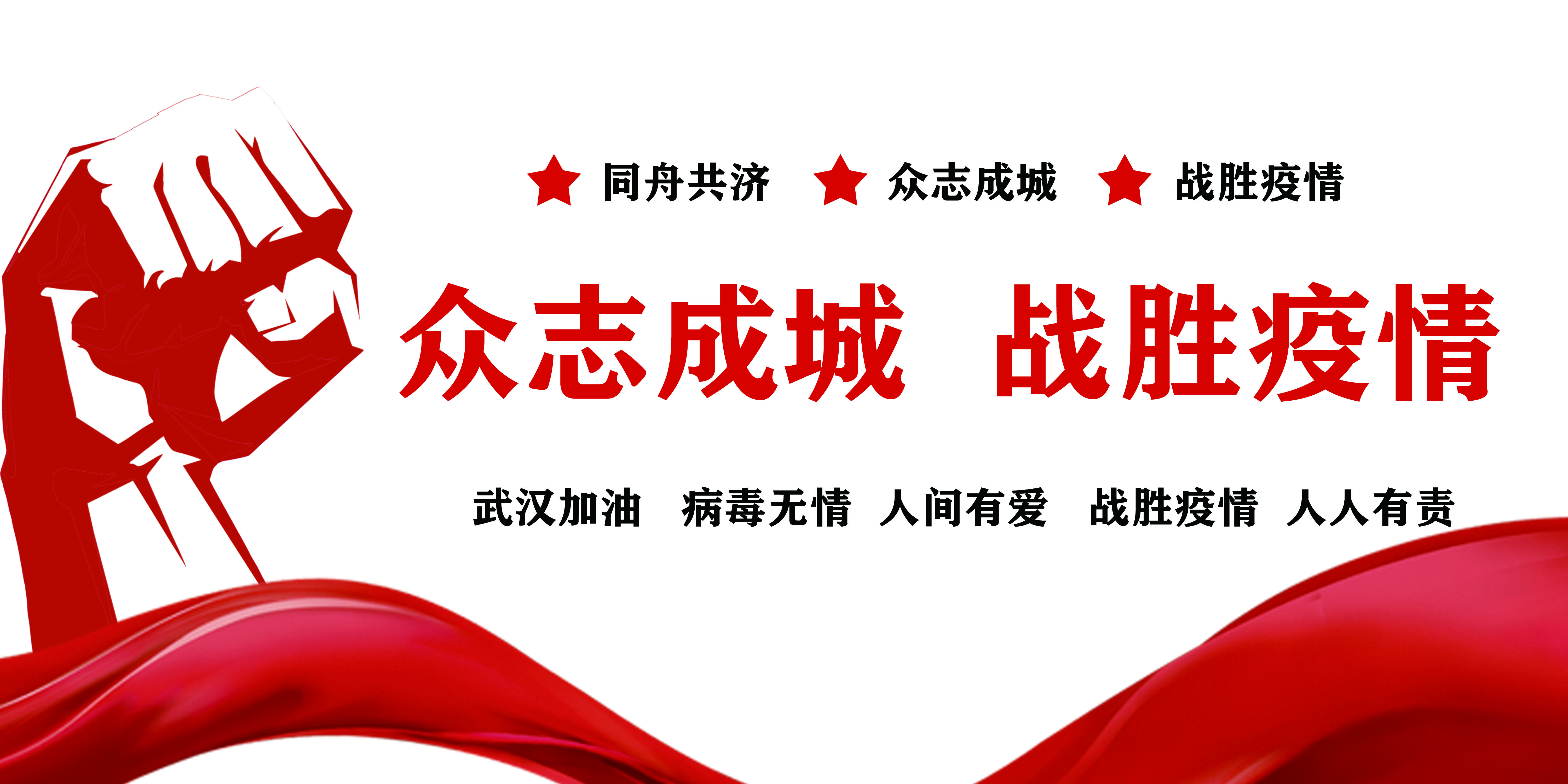 疫情來勢洶洶，如何正確使用電梯？