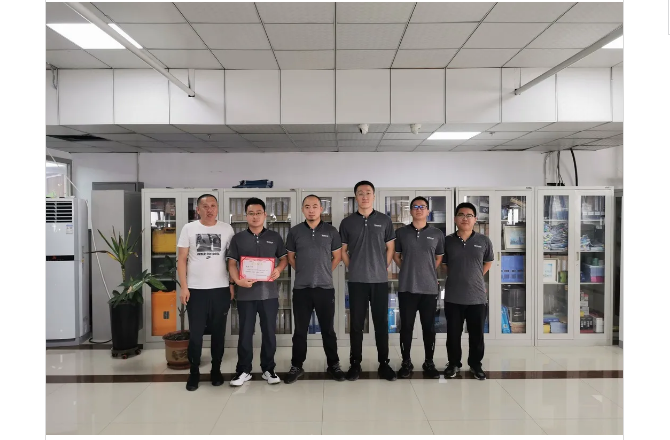 中吉特檢2020年上半年度內(nèi)部工作質(zhì)量優(yōu)秀部門、個人表彰大會