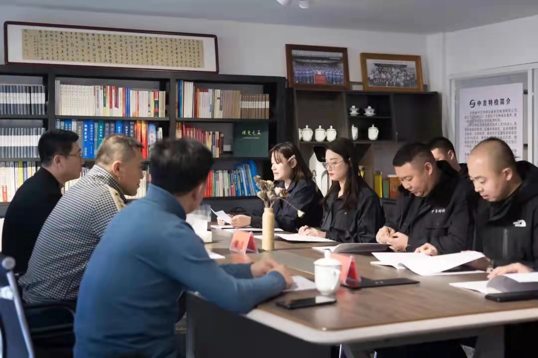 松原分公司召開年度工作總結(jié)大會，總經(jīng)理戴波出席并看望慰問員工 