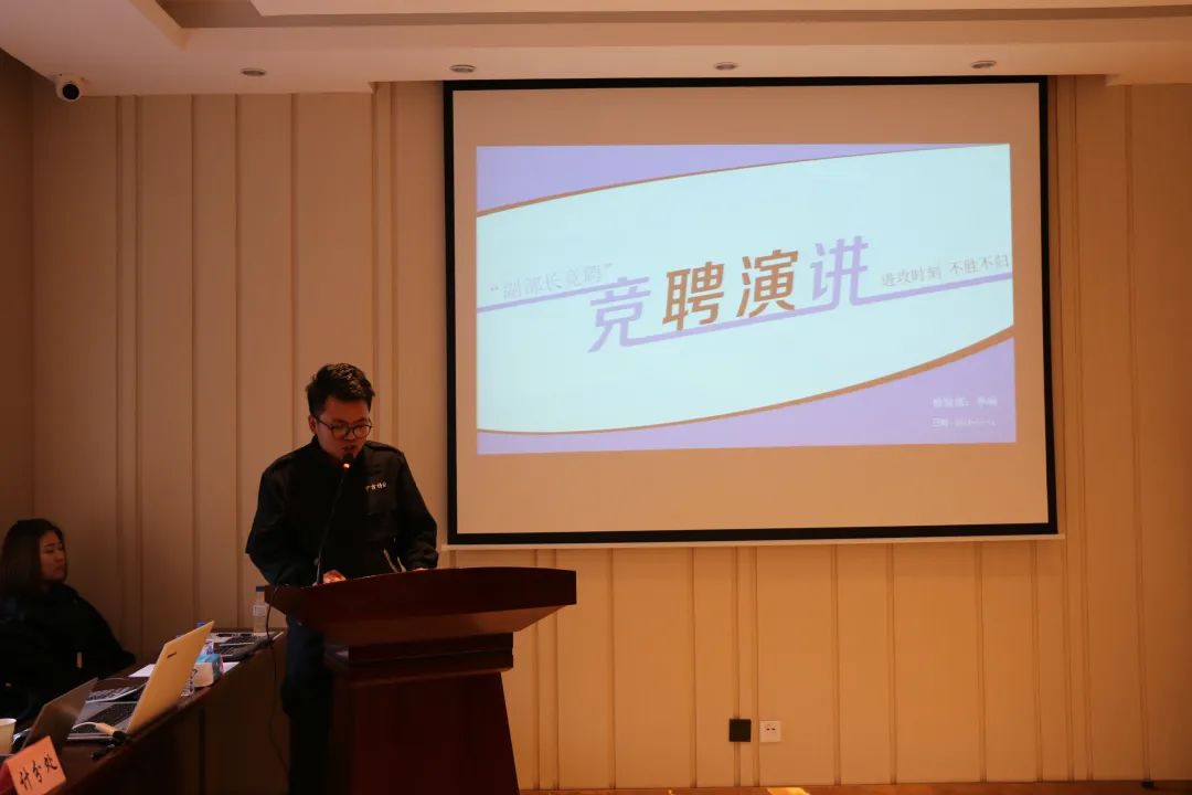 [全站置頂]我與中吉的五年——檢驗(yàn)—部 李響